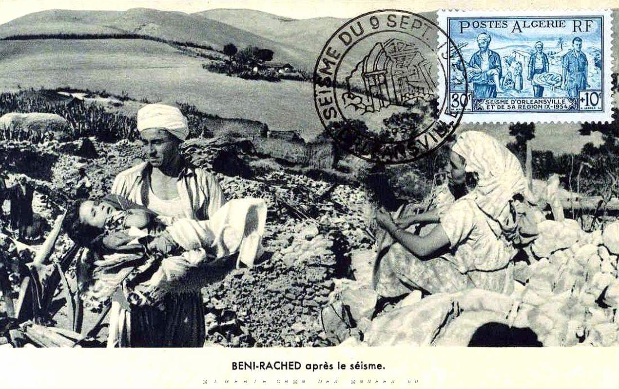 TIMBRES 1 ER JOUR (122).jpg